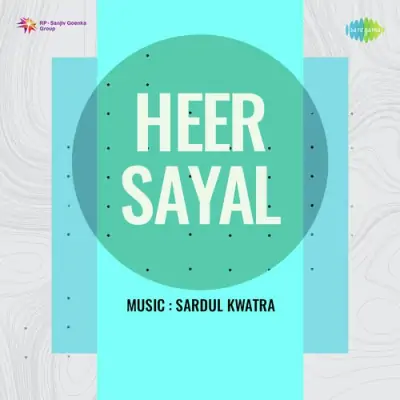 Heer Sayal (1961) Mp3 Songs