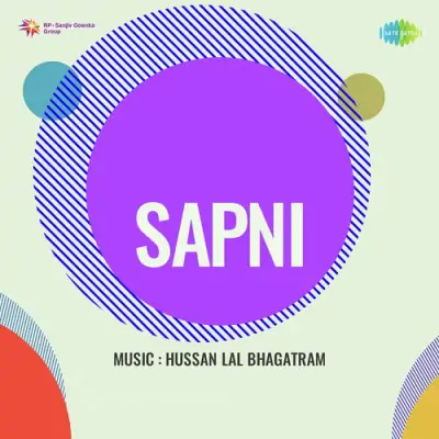 Sapni (1963) Mp3 Songs