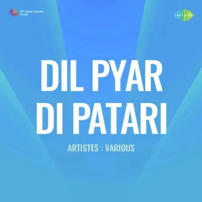 Dil Pyar Di Patari (1970) Mp3 Songs