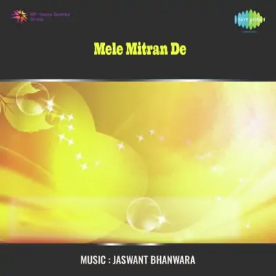 Mele Mitran De (1971) Mp3 Songs