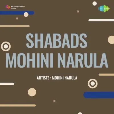 Shabads Mohini Narula (1972) Mp3 Songs