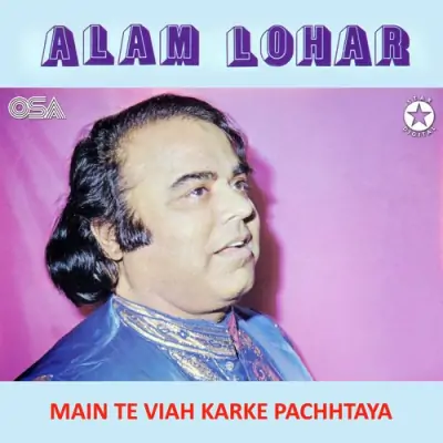 Main Te Viah Karke Pachhtaya (1974) Mp3 Songs