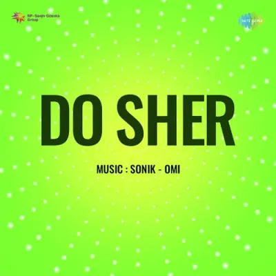 Do Sher (1974) Mp3 Songs