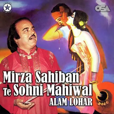 Mirza Sahiban Te Sohni Mahiwal (1974) Mp3 Songs