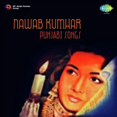 Nawab Kumar Punjabi Songs (1974) Mp3 Songs