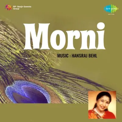 Morni (1975) Mp3 Songs