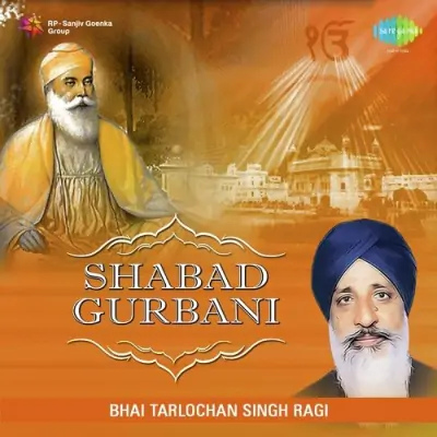 Shabad Gurbani Bhai Tarlochan Singh Ragi (1975) Mp3 Songs