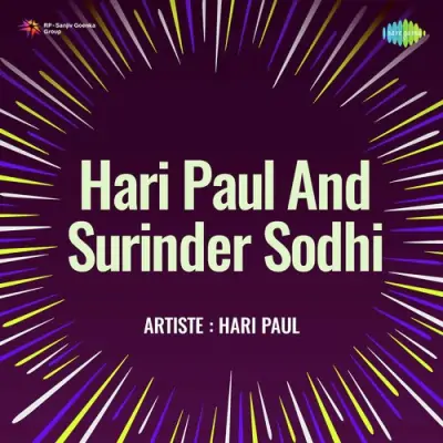 Hari Paul And Surinder Sodhi (1975) Mp3 Songs