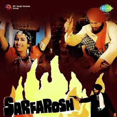 Sarfarosh (1976) Mp3 Songs