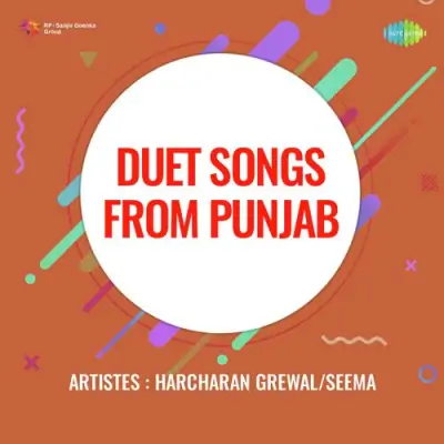 Duet Songs From Punjab (1976) Mp3 Songs