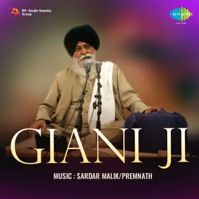 Giani Ji (1977) Mp3 Songs