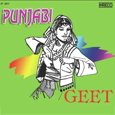 Punjabi Geet Vol 3 (1977) Mp3 Songs