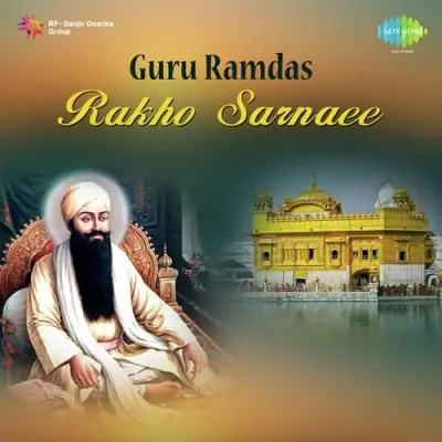 Guru Ramdas Rakho Sarnaee (1977) Mp3 Songs