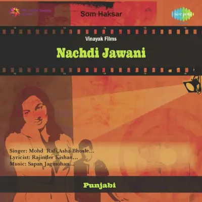 Nachdi Jawani (1978) Mp3 Songs