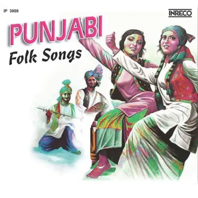 Punjabi Folk (1978) Mp3 Songs