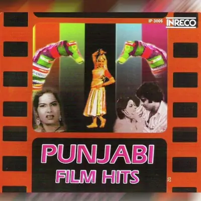 Punjabi Film Hits Cd 2 (1978) Mp3 Songs