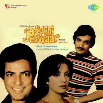 Sukhi Perwar (1978) Mp3 Songs