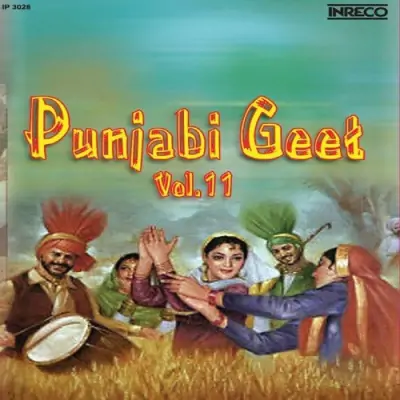 Punjabi Geet Vol 11 (1979) Mp3 Songs