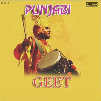 Punjabi Geet Vol 4 (1979) Mp3 Songs