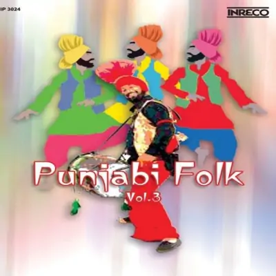 Punjabi Folk Vol 3 (1979) Mp3 Songs