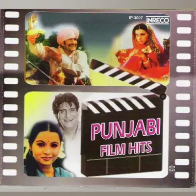 Punjabi Film Hits Cd 3 (1980) Mp3 Songs