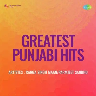 Greatest Punjabi Hits (1980) Mp3 Songs