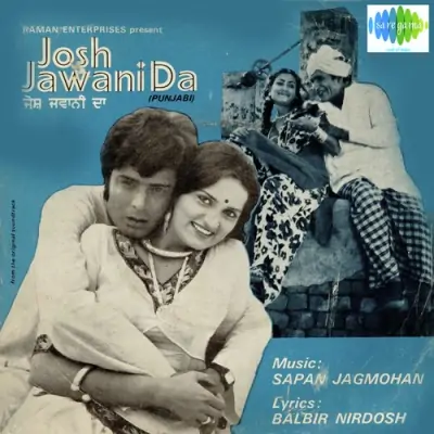 Josh Jawani Da (1980) Mp3 Songs