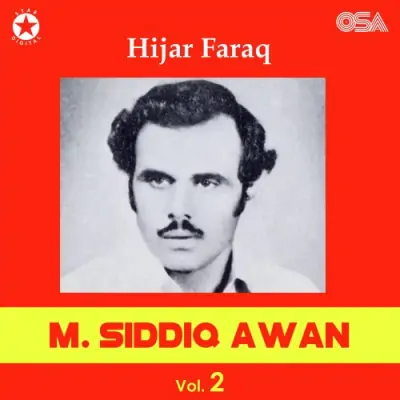 Hijar Faraq Vol 2 (1980) Mp3 Songs