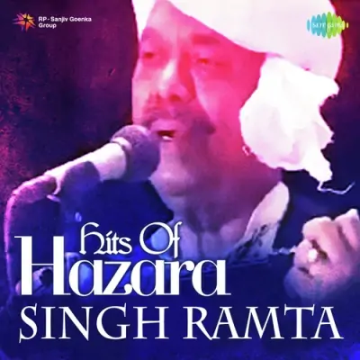 Hits Of Hazara Singh Ramta (1981) Mp3 Songs