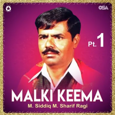 Malki Keema Pt 1 (1981) Mp3 Songs