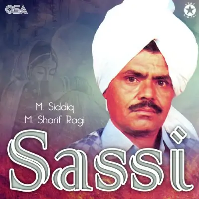 Sassi (1981) Mp3 Songs