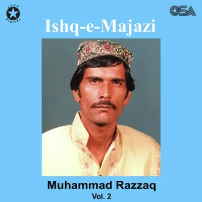 Ishq E Majazi Vol 2 (1981) Mp3 Songs