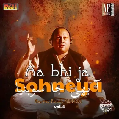 AA BHI JA SOHNEYA Vol 4 (1981) Mp3 Songs