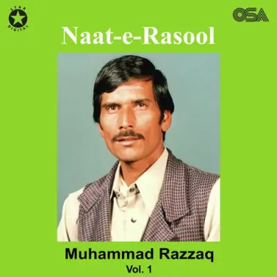 Naat E Rasool Vol 1 (1981) Mp3 Songs