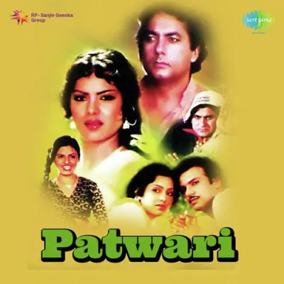 Patwari (1982) Mp3 Songs