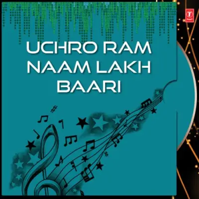 Uchro Ram Naam Lakh Baari Vol 2 (1982) Mp3 Songs