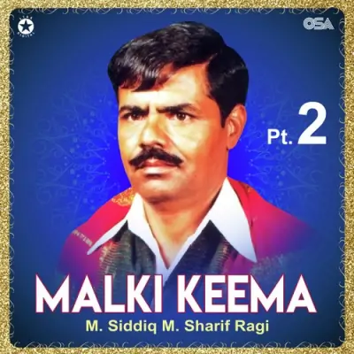 Malki Keema Pt 2 (1982) Mp3 Songs