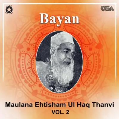 Bayan Vol 2 (1982) Mp3 Songs