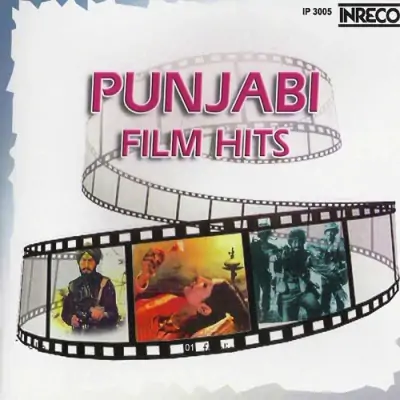 Punjabi Film Hits Cd 1 (1983) Mp3 Songs