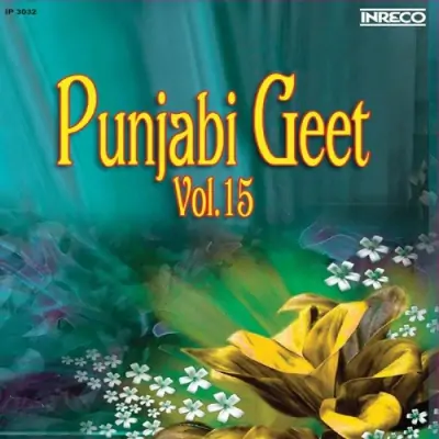 Punjabi Geet Vol 15 (1983) Mp3 Songs