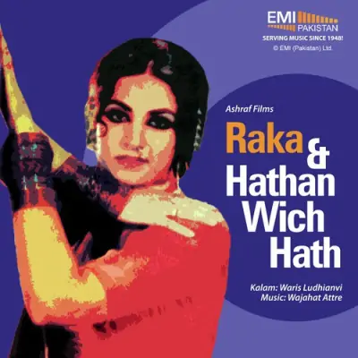 Raka Amp Hathan Wich Hath (1983) Mp3 Songs