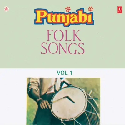 Punjabi Folk Songs Vol 1 (1983) Mp3 Songs