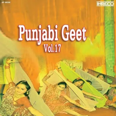 Punjabi Geet Vol 17 (1983) Mp3 Songs