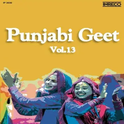 Punjabi Geet Vol 13 (1983) Mp3 Songs