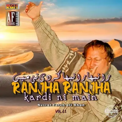 RANJHA RANJHA KARDI NI MAIN (1984) Mp3 Songs