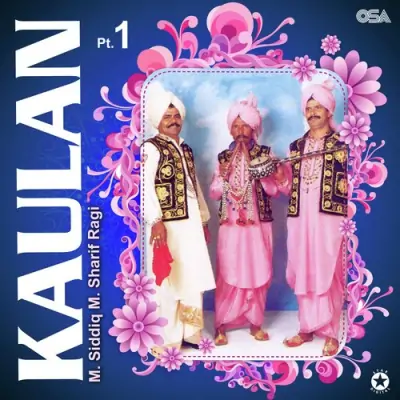 Kaulan Pt 1 (1984) Mp3 Songs