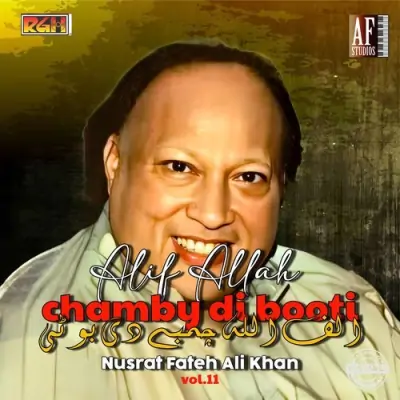 ALIF ALLAH CHAMBAY DI BOOTI Vol 11 (1984) Mp3 Songs