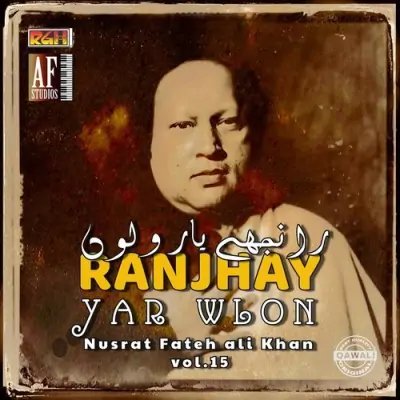 RANJHAY YAR WALON (1984) Mp3 Songs