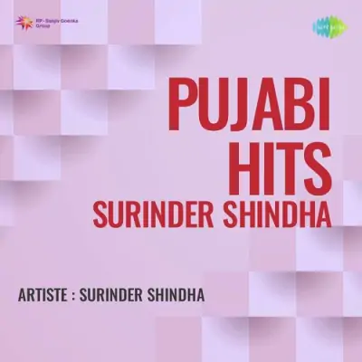 Pujabi Hits Surinder Shindha (1985) Mp3 Songs