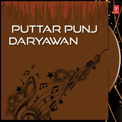 Puttar Punj Daryawan De (1985) Mp3 Songs